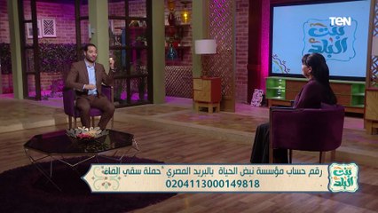 أبرز جهود مؤسسة نبض الحياة.. ولقاء خاص مع د. دعاء سهيل  | بنت البلد