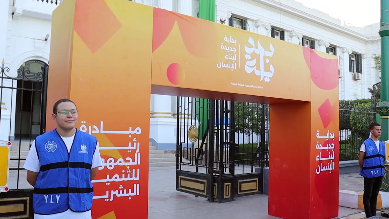 لقاء خاص مع محافظ  المنيا على هامش انطلاق المبادرة الرئاسية "بداية جديدة لبناء الإنسان"
