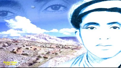 Khatir Afridi Documentary Video || Kitabona Daryabona Khatir Afridi Biography  (life story)  In Pushto...