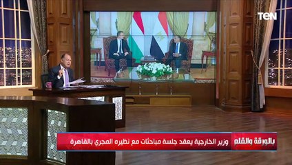 نشاط ملحوظ لوزير الخارجية وزيارات للعديد من الدول واجتماعات هامة وتصريحات قوية بشأن حق مصر في المياه