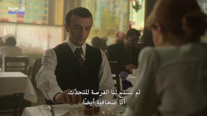 مسلسل منتصف الليل في بيرا بالاس 2 الحلقة 3 مترجمة HD