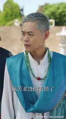 【热门短剧】 《天命所归之悟空传》 (下)