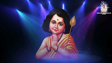 அடியெடுத்து கொடுப்பாய் முருகா | "Padmashri" Dr. Sirkazhi S. Govindarajan | Lyric Video