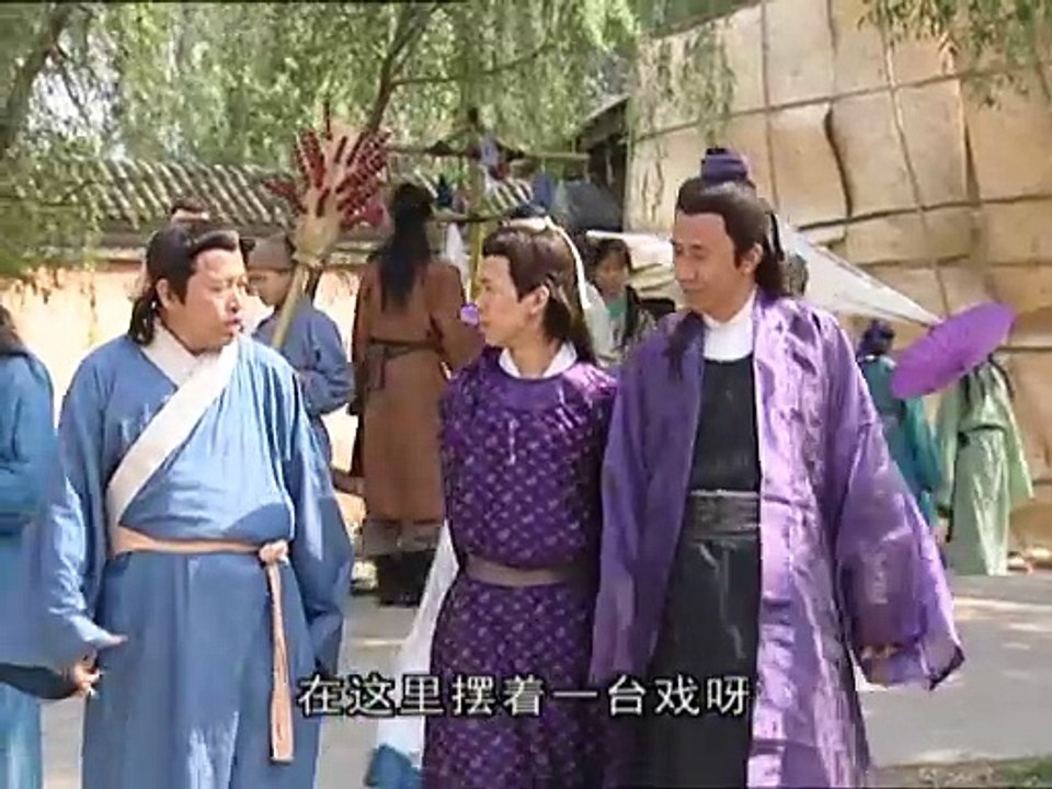 NhamHuyetDao05 cut