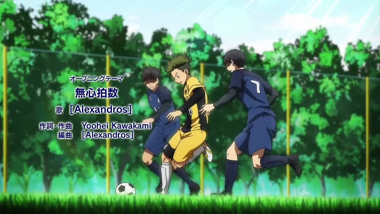 Aoashi S01E11
