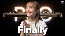 iPhone16 Glow? 单屏吊打对手没在怕的啦 【XUAN 好 Hi TECH】