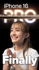 iPhone16 Glow? 单屏吊打对手没在怕的啦 【XUAN 好 Hi TECH】