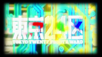 Tokyo 24th Ward S01E05