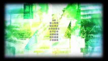 Tokyo 24th Ward S01E08