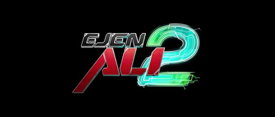 Ejen Ali: The Movie 2 Teaser Trailer – Coming to Cinemas in 2025 🎬