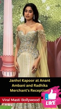 Janhvi Kapoor at Anant Ambani and Radhika Merchant's Reception!