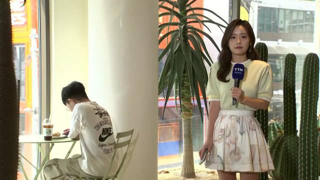 연휴 마지막 날, 서울 폭염경보 강화...시원한 이색 카페 인기 / YTN