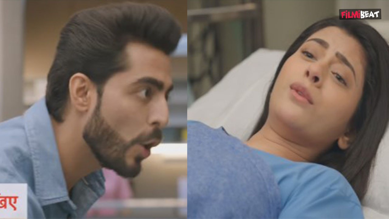 Jhanak Spoiler Update: Aniruddha को माफ करेगी Jhanak, Aditya Kapoor होगा हैरान । Filmibeat