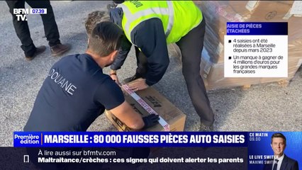 Download Video: À Marseille, 80.000 pièces automobiles de contrefaçon saisies par les douaniers