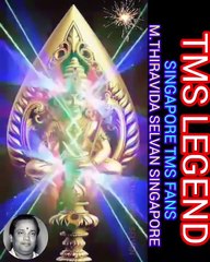 சுவாமிமலை முருகனுக்கு அரோகரா TMS LEGEND.THIRAVIDA SELVAN SINGAPORE TMS FANS