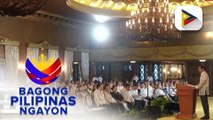 PBBM, pinangunahan ang paggawad ng parangal at pagkilala sa mga natatanging kawani ng gobyerno