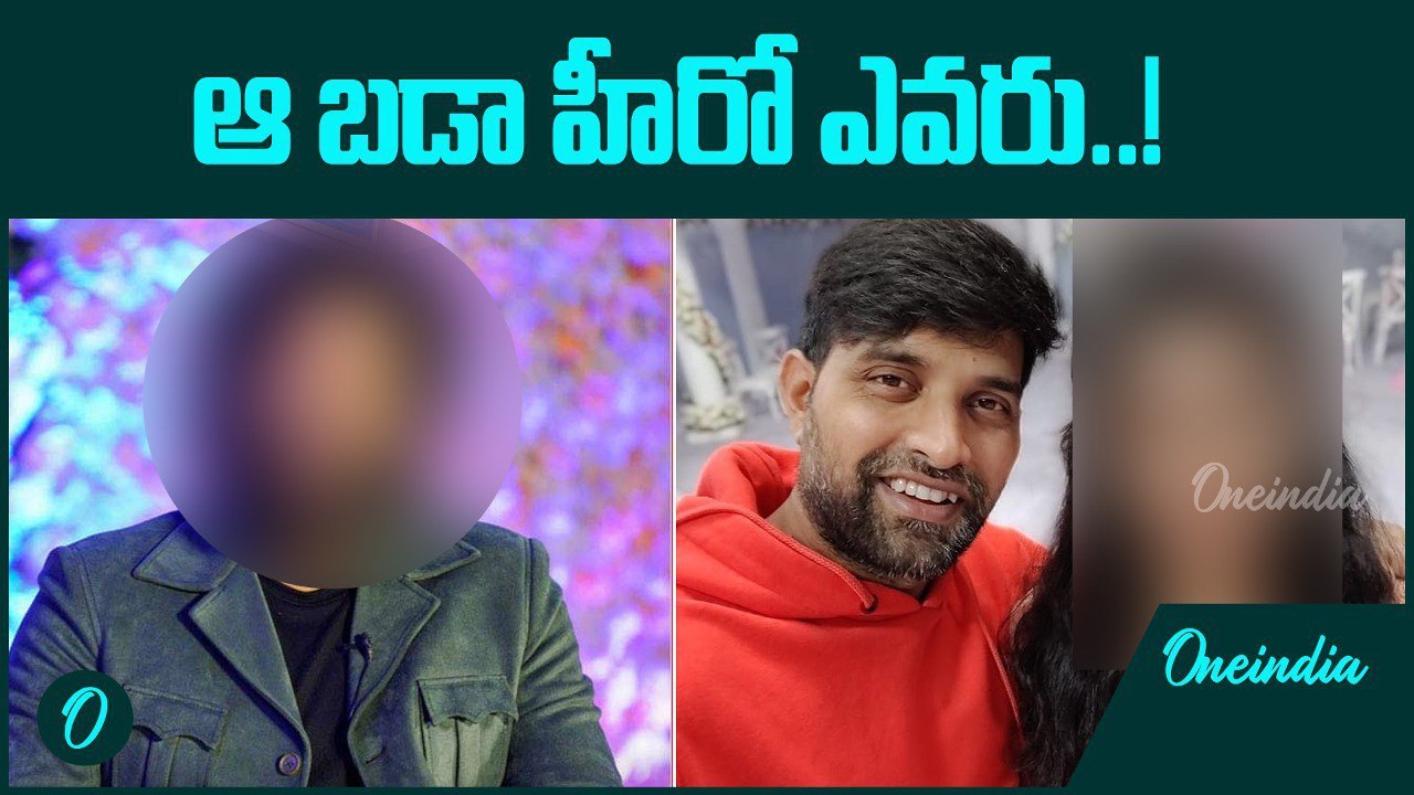 బాధితురాలికి అండగా స్టార్ హీరో.. ఇక జానీ మాస్టర...