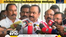 'സിനിമാ മേഖലയിലെ അതിക്രമങ്ങളിൽ വേട്ടക്കാരെ സംരക്ഷിക്കാൻ ഗവേഷണം നടത്തുകയാണ് സർക്കാർ'