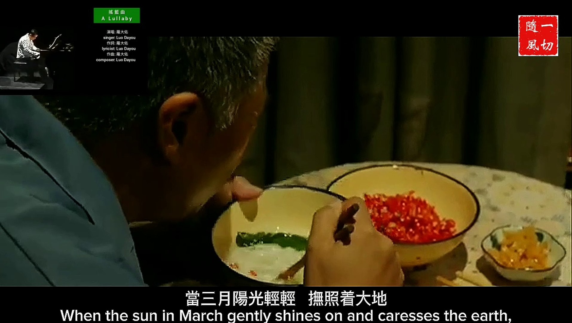 ⁣中文國語金曲 Chinese Mandarin Golden Songs
