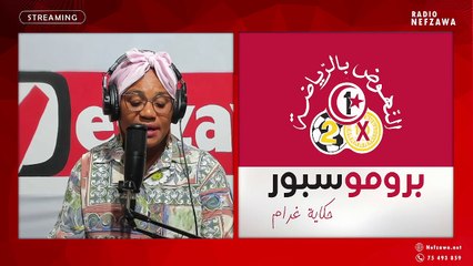 فلاش سبور برعاية البرومسبور