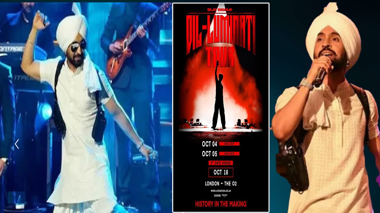 Diljit Dosanjh Dil-Luminati Concert:Tickets पर स्कैम!, दिलजीत को फैन ने दिया झटका! भेजा लीगल नोटिस