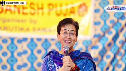 दिल्ली CM बनने के बाद आतिशी को मिलेंगी 6 सुविधाएं