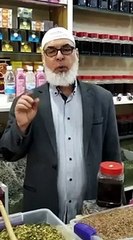 علاج الربو وضيق التنفس بالاعشاب شرح المعالج ابوعمر _shorts(360P)