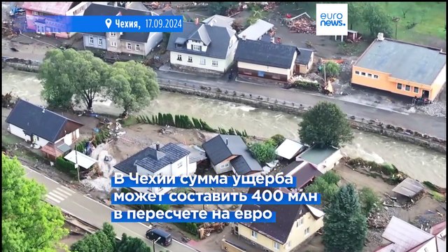 Шторм Борис приближается к Италии