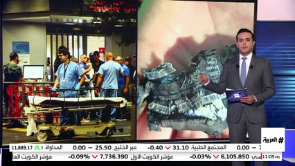 نيويورك تايمز تكشف طريقة زرع المتفجرات بأجهزة اتصالات عناصر حزب الله