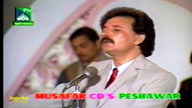 Ma Gul Warta Satela Da Gulfam Na Razi By Sardar Ali Takkar || Sardar Ali Takkar Heart Tuching Song ..