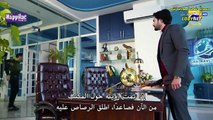 مسلسل فداكِ الروحِ مترجم حلقة 50