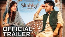 Shahkot movie 2024 / Bollywood new Hindi movie Punjabi / A.s channel