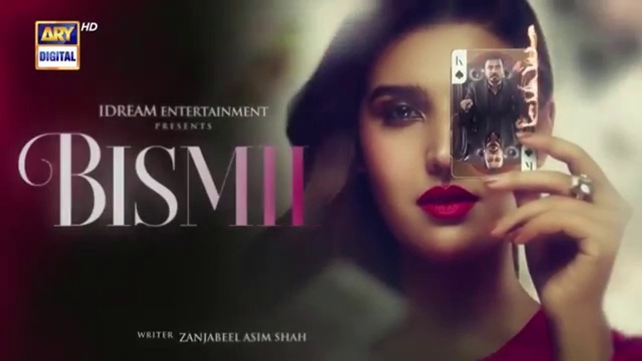 Bismil Episode 8 | Naumaan Ijaz & Hareem Farooq | 12 Sep 2024 | ARY Digital with English Subs