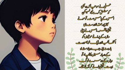 power of truth and honesty