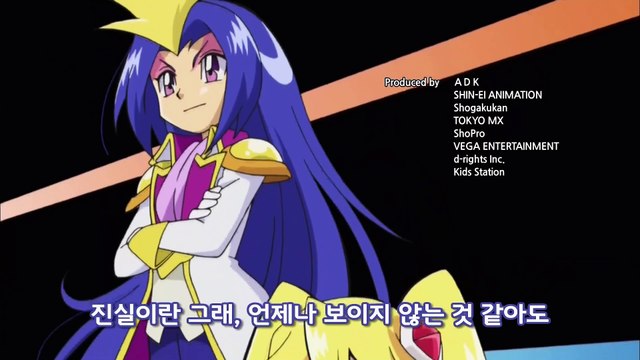 [FHD] 괴도 조커(Kaitou Joker) Korean ED2 - 정은우 빛나는 밤의 세계에 온 걸 환영한다! (TV Size)