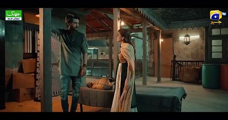 Ishq Hua Episode 06 - [Eng Sub] Digitally Presented by Jhalak Beauty Cream - 8th September 2024