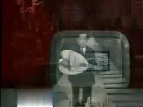 قصيدة عش أنت إنّي مت بعدك وأطل الى ما شئت صدّك نظم بشاره الخوري تسجيل تلفزيون الكويت