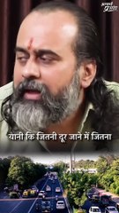 इस समस्या का समाधान टेक्नोलॉजी नहीं || आचार्य प्रशांत