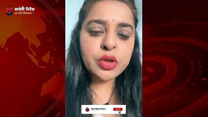 শিল্পকলা থেকে বেরিয়ে ফেসবুক লাইভে এসে জ্যোতিকা জ্যোতির আহাজারি