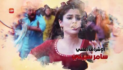 مسلسل معركة هير الحلقة 3 الثالثة مدبلجة HD