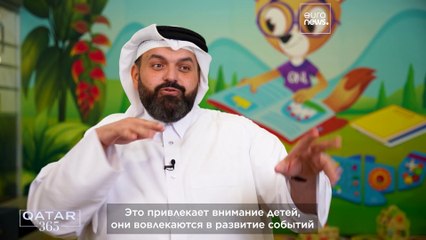 Литературный мир Катара: современные библиотеки и уникальная каллиграфия
