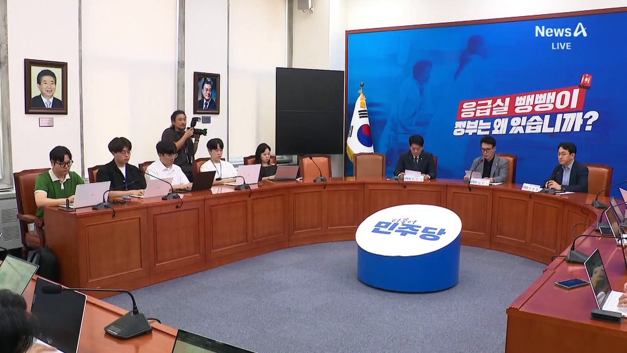 민주당, ‘김 여사 특검법’ 강행…국민의힘 “구형 앞두고 이재명 지키기”