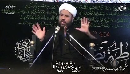 Maulana Arshad Turabi Arshad
