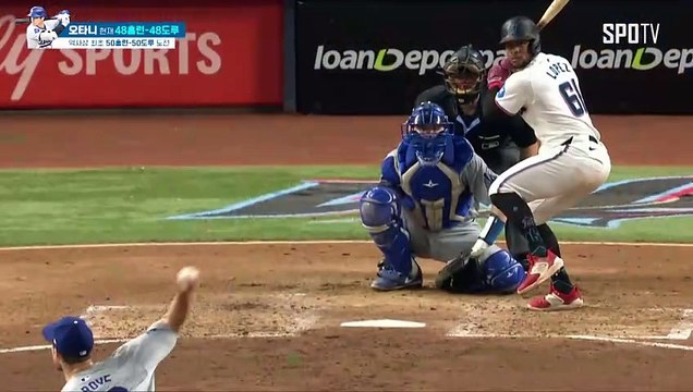 스포츠중계 빠른티비 [MLB] LA 다저스 vs 마이애미 하이라이트 2024.09.18 (수) 0740