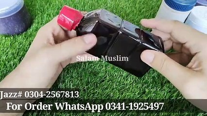 Mardana Taqat ka Course _ Shadi Course _ Mardana Kamzori ka Ilaj In Urdu(360P)