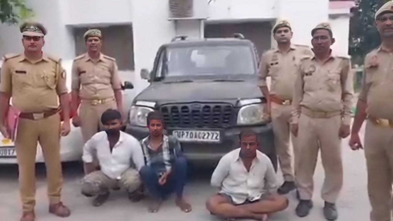 Video: अन्तर्जनपदीय तस्कर के तीन सदस्य गिरफ्तार...