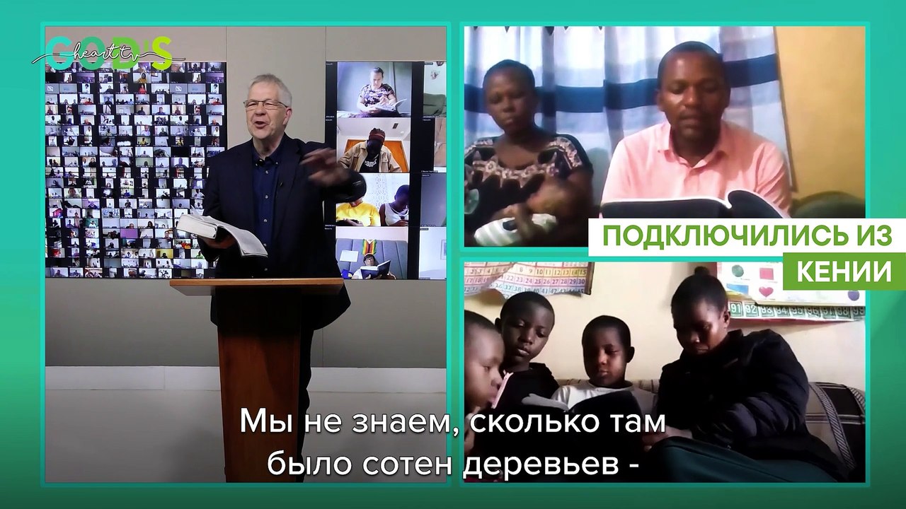 Не ОБОЛЬЩАЙТЕСЬ ЛОЖЬЮ Сатаны! | Проповедь Гари