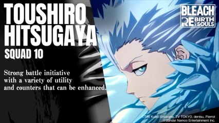 Bleach Rebirth of Souls Official Toushiro Hitsugaya Character Trailer