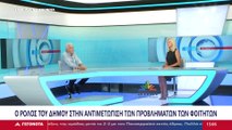 Ο αντιδήμαρχος παιδείας δήμου Λαμιέων Παναγιώτης Παρχαρίδης και ο πρόεδρος Αστικού ΚΤΕΛ Λαμίας Νίκος Γούλας στο Star