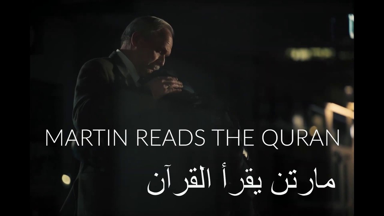 Martin Liest Den Koran (2023), de Jurij Saule | Tráiler